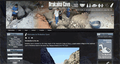 Desktop Screenshot of drakainacave.gr